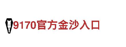KK体育平台下载-科技公司